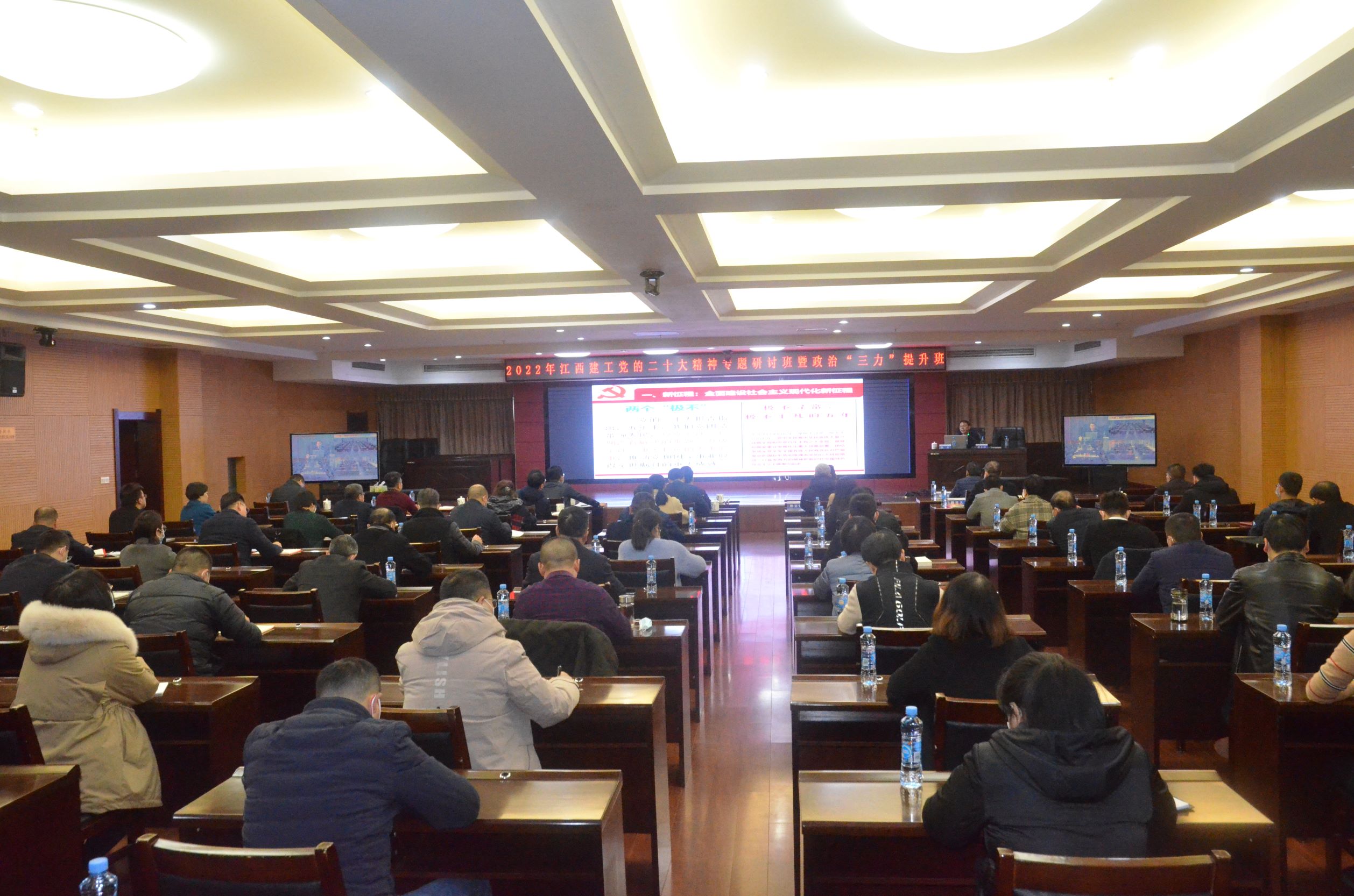 省国资委党委委员、副主任卢正大列席旁听指导壹号平台注册链接_壹号平台下载安装官网首页党委理论学习中心组（扩大）会议